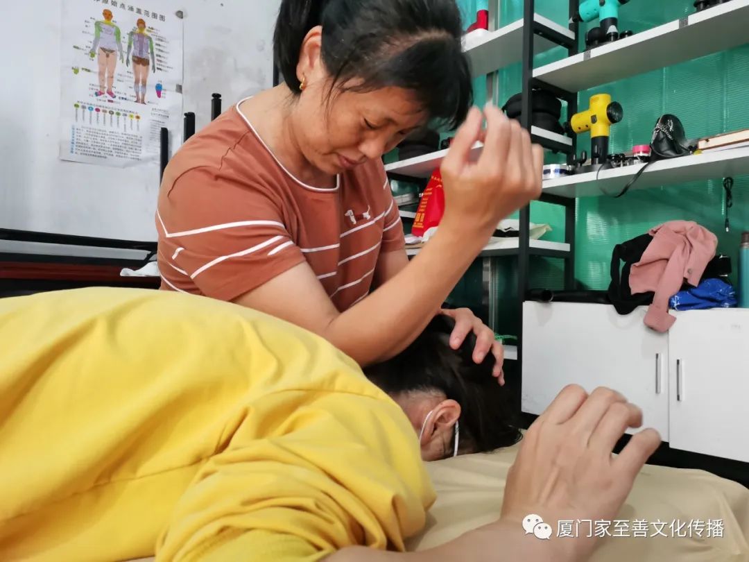 厦门家至善家庭健康师资班(中级)第十期第三周课程 厦门家至善家庭健康师资班(中级)第十期第三周课程