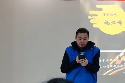 “健康公益服务总部”成立仪式圆满落幕 | 在三月春光里,再次起航! “健康公益服务总部”成立仪式圆满落幕 | 在三月春光里,再次起航!