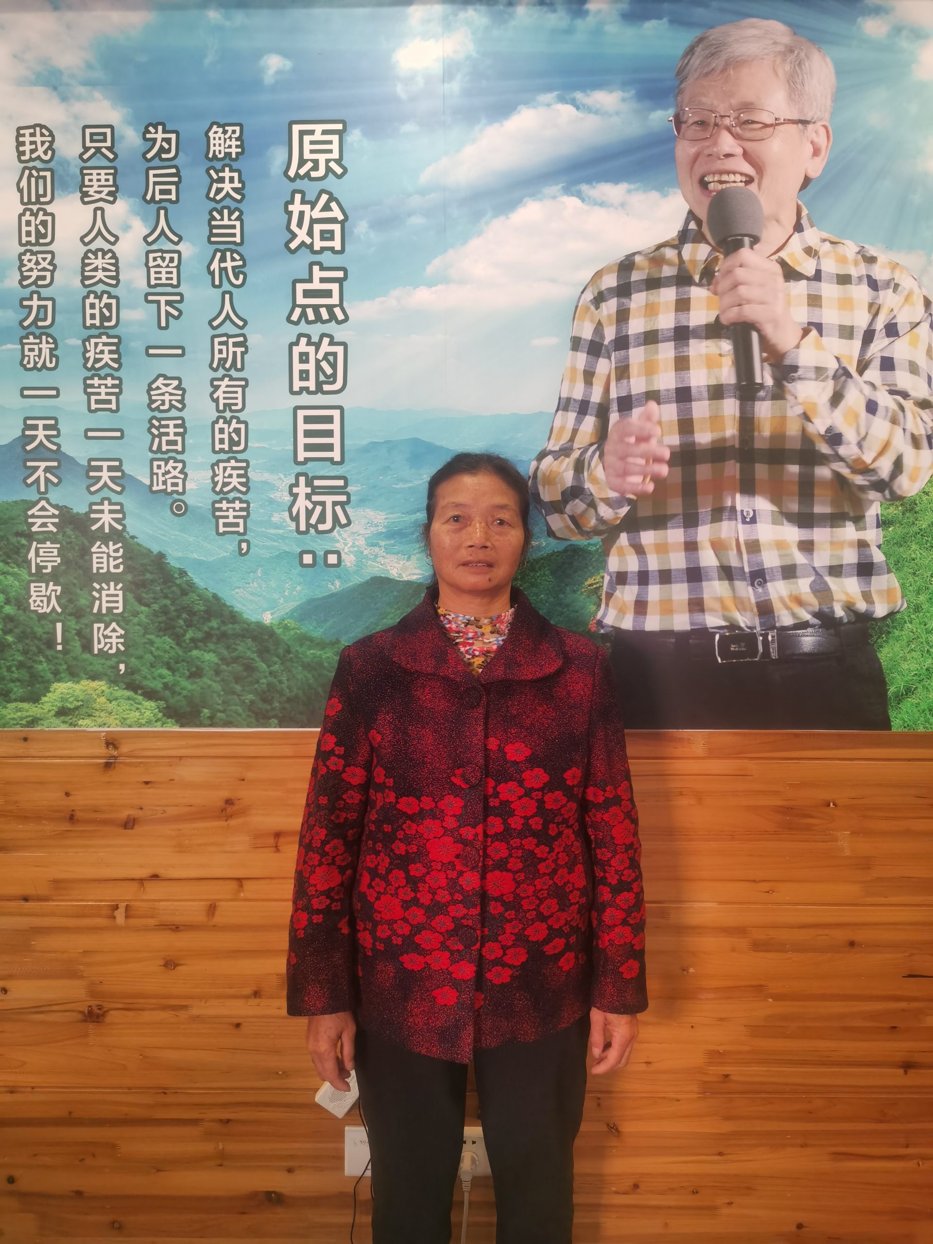 原始点调理多年膝盖痛及十年便秘案例 - 四肢 - 佛山市愿天下无痛健康管理服务有限公司-原始点全球同学网