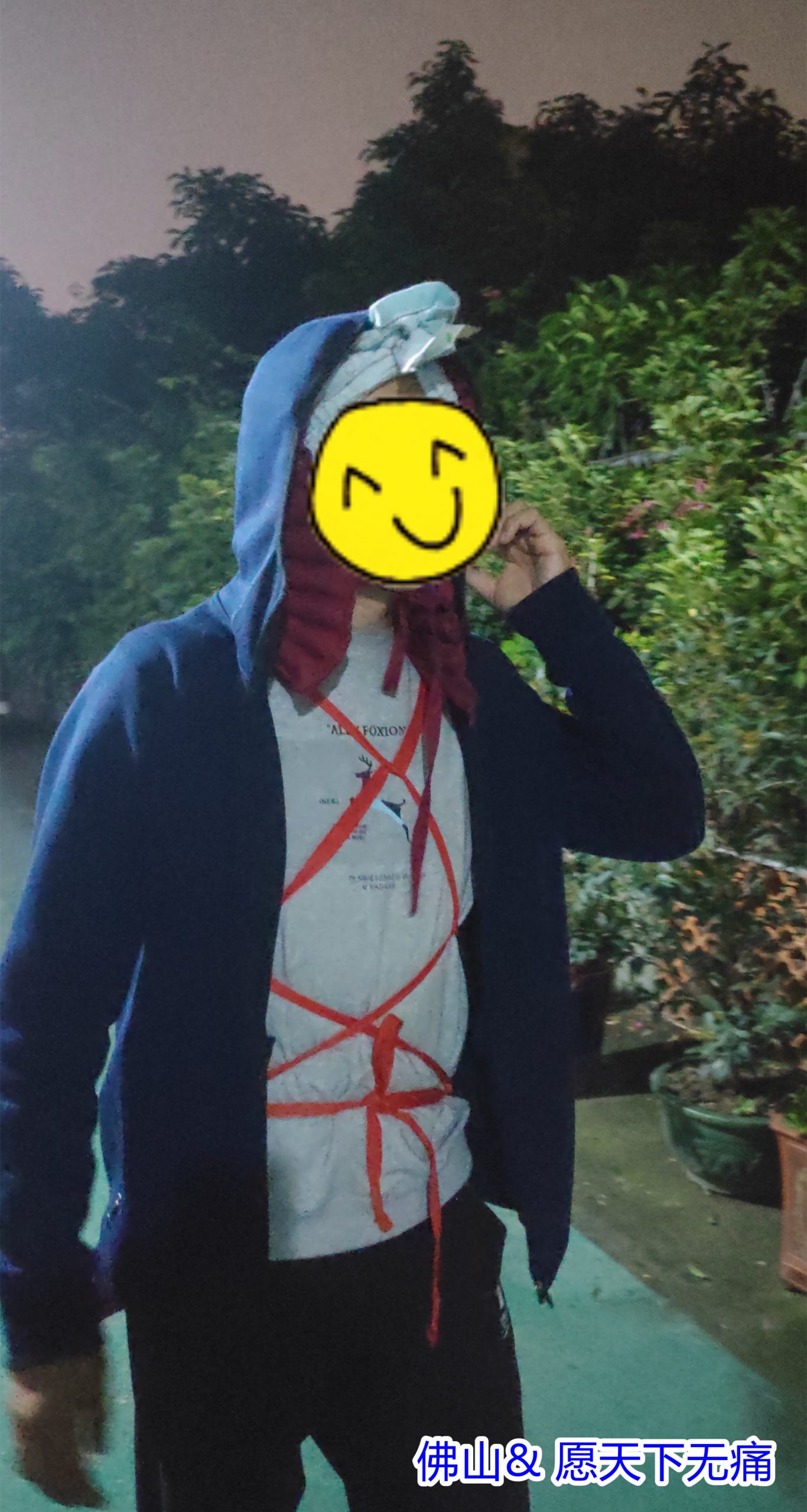 原始点调理头晕 耳鸣 喉咙堵 胸闷等多处不适案例 - 身体  五脏六腑 - 佛山愿天下无痛