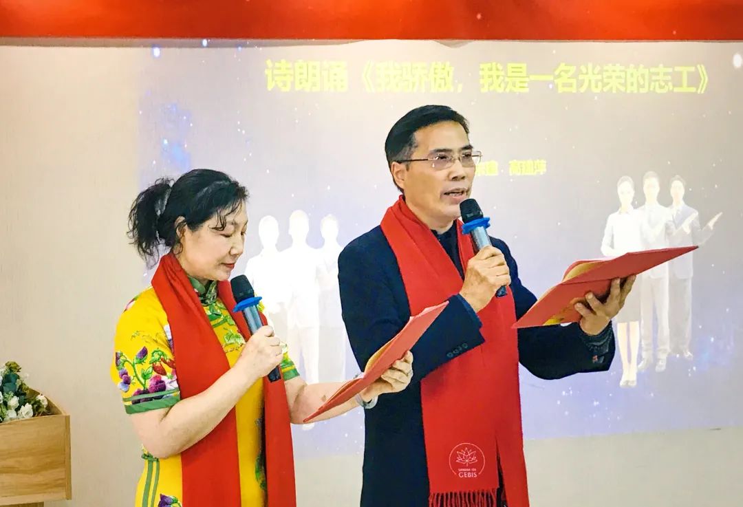 灵山志工原始点第五期培训班结束仪式暨年度总结会圆满落幕! 灵山志工原始点第五期培训班结束仪式暨年度总结会圆满落幕!