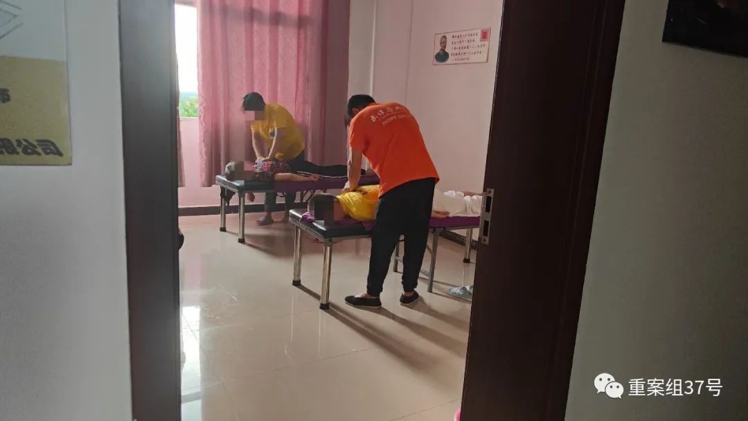 记者卧底“原始点”训练营:宣称姜粉能治百病,“你有病是因为你有罪” 记者卧底“原始点”训练营:宣称姜粉能治百病,“你有病是因为你有罪”