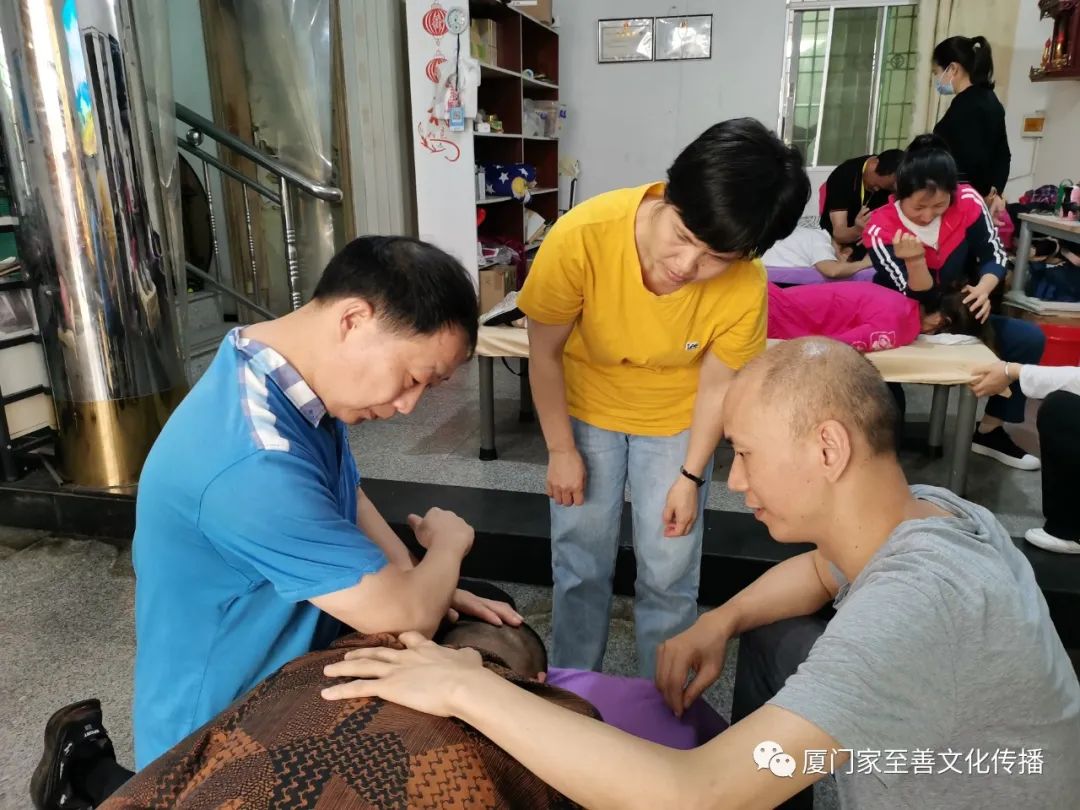 厦门家至善家庭健康师资班(中级)第十期第三周课程 厦门家至善家庭健康师资班(中级)第十期第三周课程