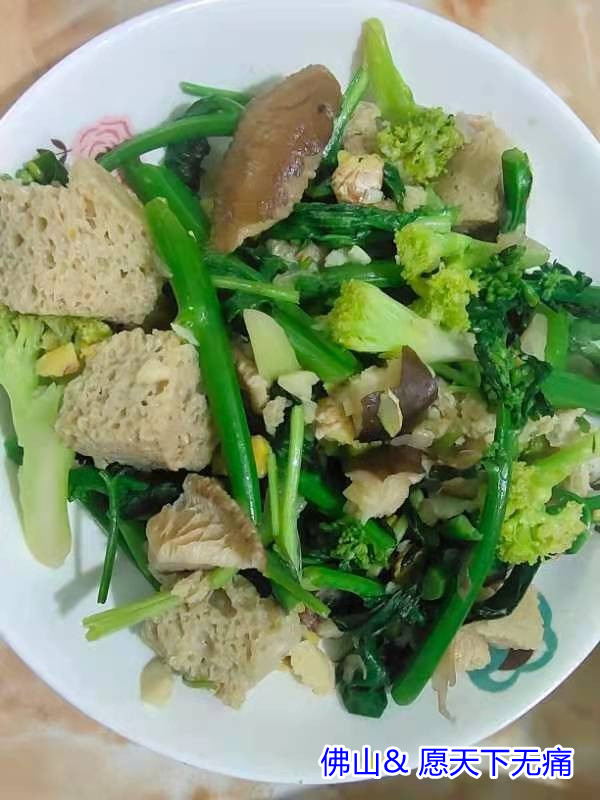 原始点调理失眠及便秘案例（侯惠珍） - 身体  五脏六腑 - 佛山市愿天下无痛健康管理服务有限公司