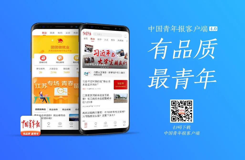 姜粉治百病的“原始点”，根本就是个“缝合怪”