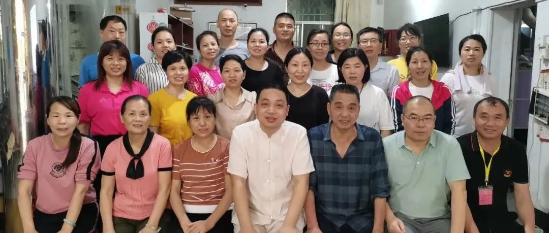 厦门家至善家庭健康师资班（中级）第十期第三周课程-原始点全球同学网