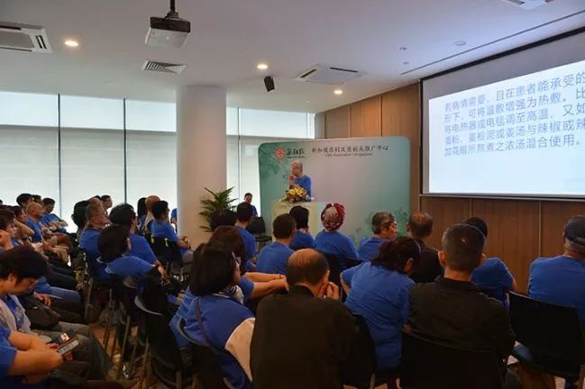 东南亚地区原始点推广交流会封闭式培训纪实