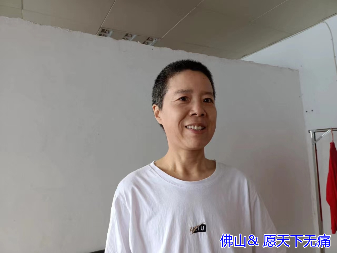 原始点调理焦虑症 失眠 盗汗案例 - 身体  五脏六腑 - 佛山市愿天下无痛健康管理服务有限公司