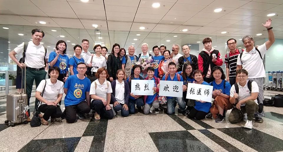 东南亚地区原始点推广交流会封闭式培训纪实