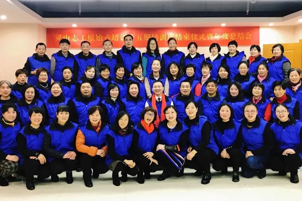 “健康公益服务总部”成立仪式圆满落幕 | 在三月春光里,再次起航! “健康公益服务总部”成立仪式圆满落幕 | 在三月春光里,再次起航!