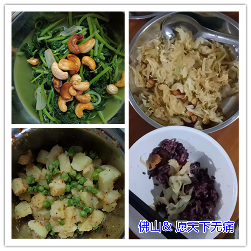 原始点调理子宫内膜癌 宫颈糜烂 小腹痛及阴道不规则出血案例 - 宫颈癌 子宫癌 - 佛山愿天下无痛 原始点调理子宫内膜癌 宫颈糜烂 小腹痛及阴道不规则出血案例 - 宫颈癌 子宫癌 - 佛山愿天下无痛