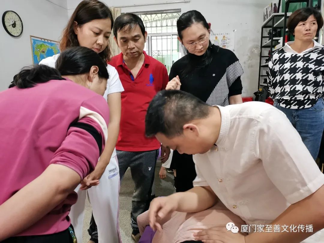 厦门家至善家庭健康师资班第十二期第四周课程 厦门家至善家庭健康师资班第十二期第四周课程