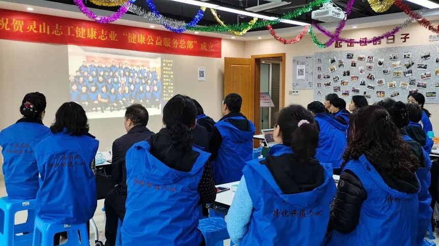 “健康公益服务总部”成立仪式圆满落幕 | 在三月春光里,再次起航! “健康公益服务总部”成立仪式圆满落幕 | 在三月春光里,再次起航!