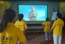 记者卧底“原始点”训练营:宣称姜粉能治百病,“你有病是因为你有罪”-原始点全球同学网