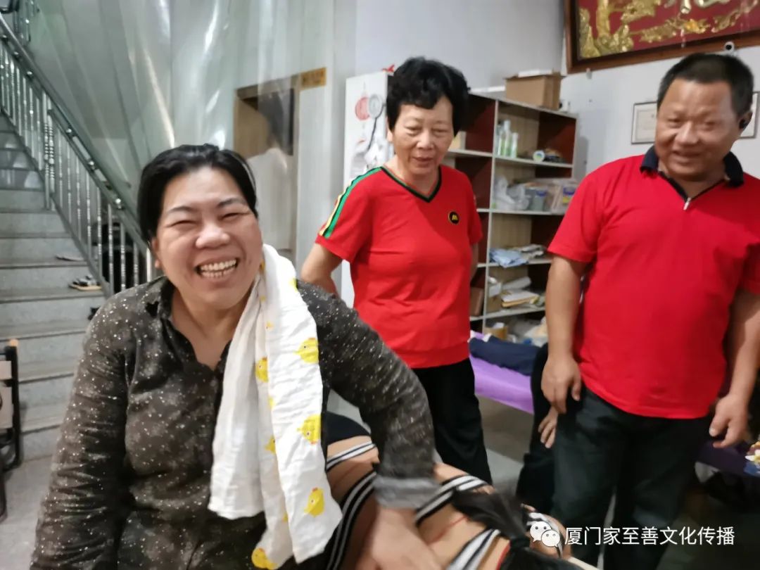 厦门家至善家庭健康师资班第十二期第四周课程 厦门家至善家庭健康师资班第十二期第四周课程