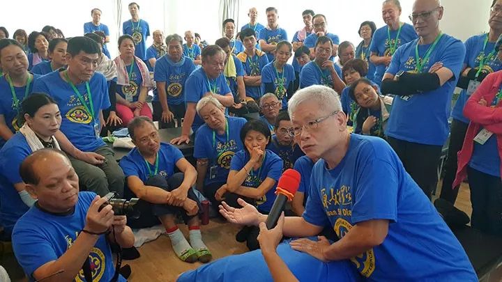 东南亚地区原始点推广交流会封闭式培训纪实