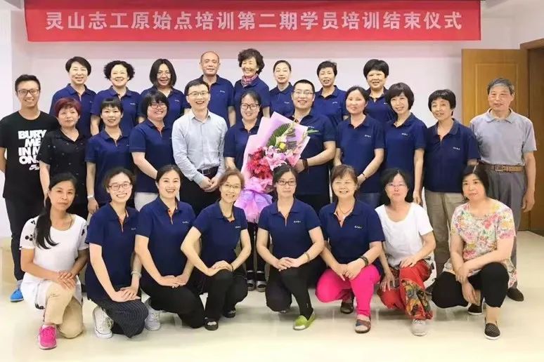 “健康公益服务总部”成立仪式圆满落幕 | 在三月春光里,再次起航! “健康公益服务总部”成立仪式圆满落幕 | 在三月春光里,再次起航!