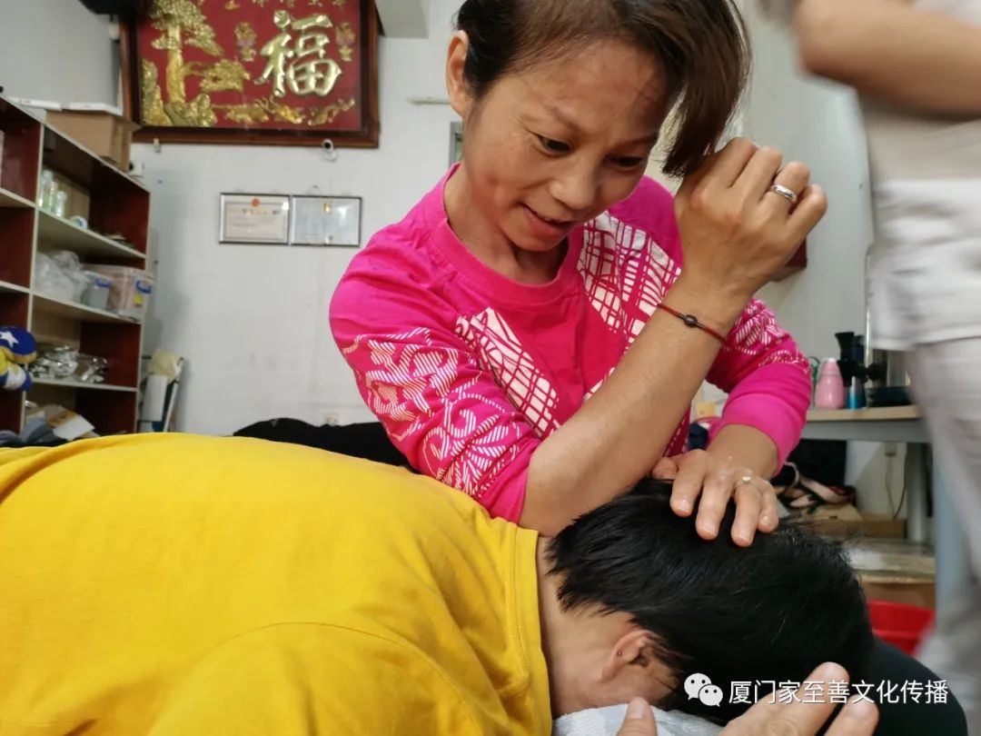 厦门家至善家庭健康师资班(中级)第十期第三周课程 厦门家至善家庭健康师资班(中级)第十期第三周课程