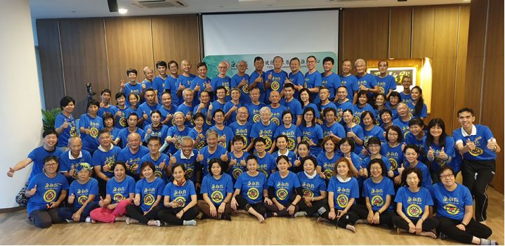 东南亚地区原始点推广交流会封闭式培训纪实