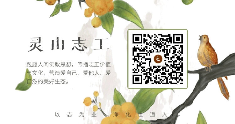 “健康公益服务总部”成立仪式圆满落幕 | 在三月春光里,再次起航! “健康公益服务总部”成立仪式圆满落幕 | 在三月春光里,再次起航!