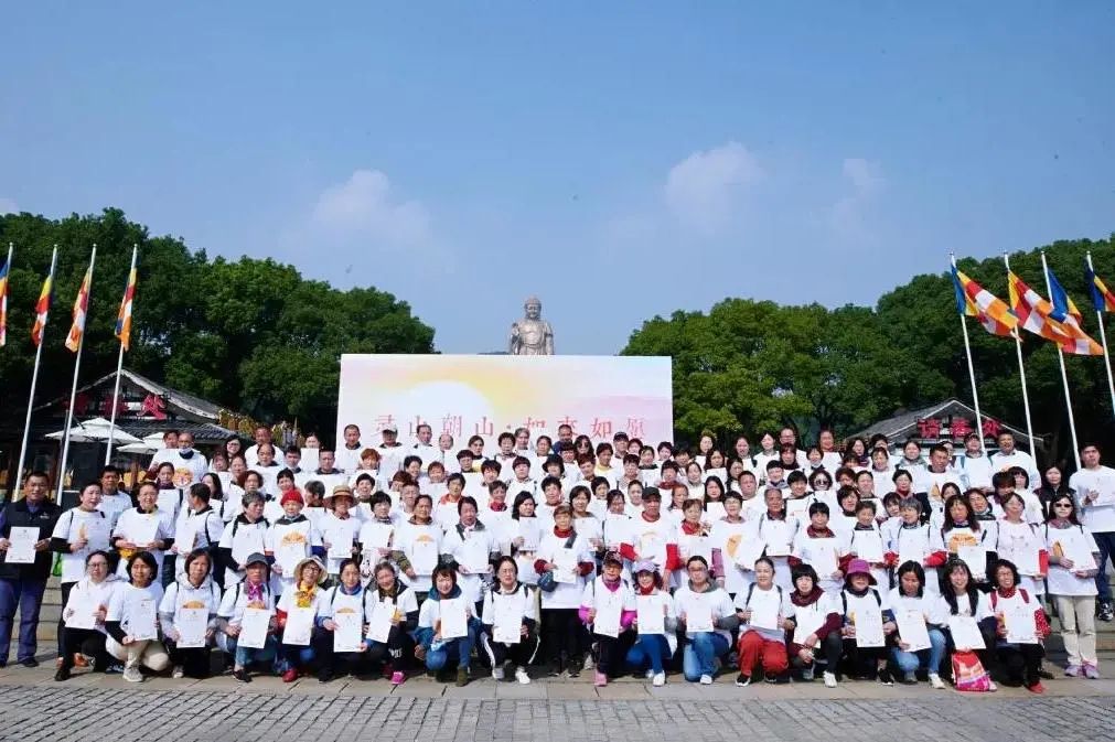 “健康公益服务总部”成立仪式圆满落幕 | 在三月春光里,再次起航! “健康公益服务总部”成立仪式圆满落幕 | 在三月春光里,再次起航!