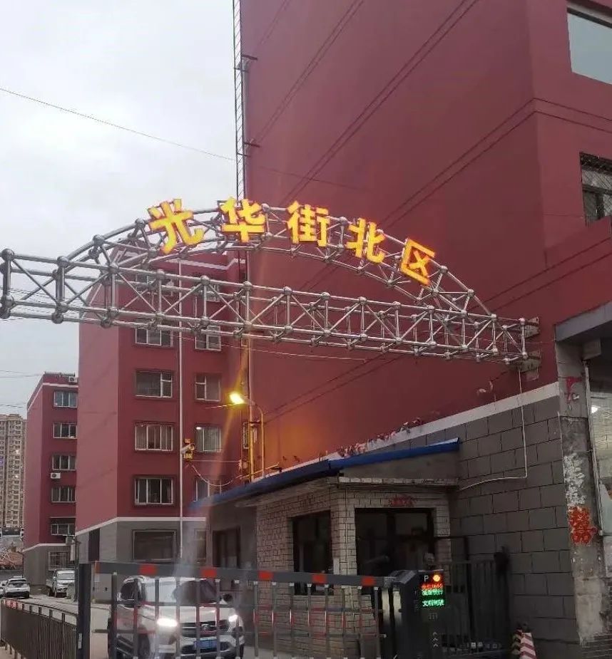 大同原始点公益推广服务中心第102期原始点医学学习通知 大同原始点公益推广服务中心第102期原始点医学学习通知