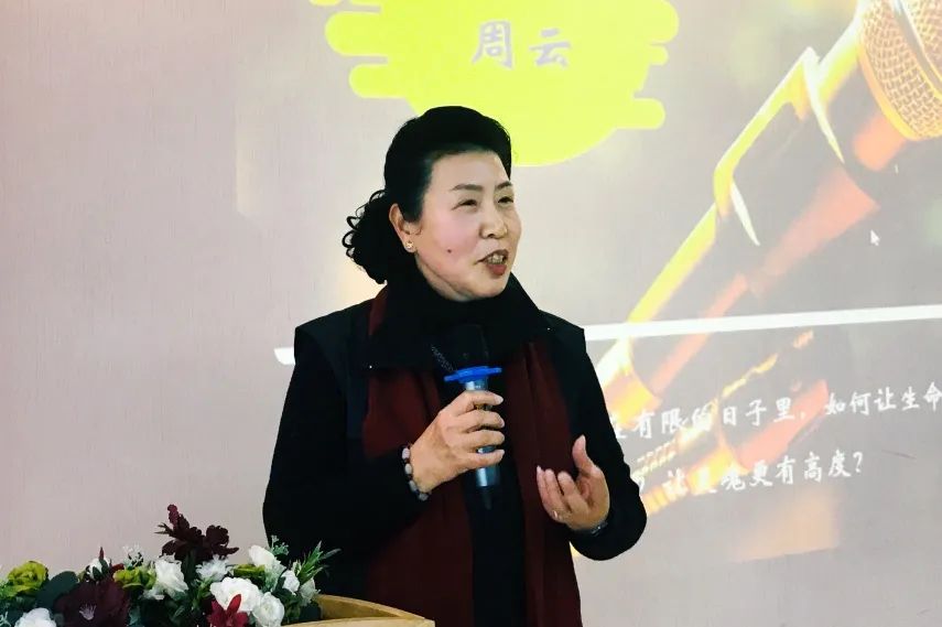 灵山志工原始点第五期培训班结束仪式暨年度总结会圆满落幕! 灵山志工原始点第五期培训班结束仪式暨年度总结会圆满落幕!