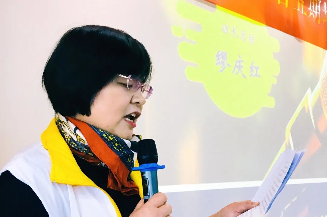 灵山志工原始点第五期培训班结束仪式暨年度总结会圆满落幕! 灵山志工原始点第五期培训班结束仪式暨年度总结会圆满落幕!