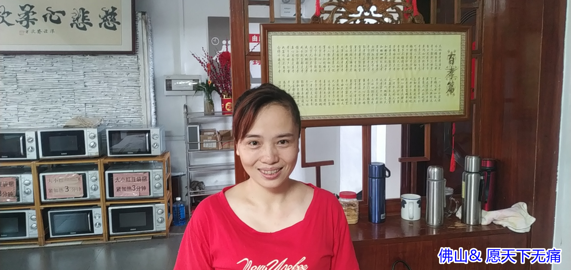 原始点17天调理肾综合症、急性肾衰竭案例 - 身体 五脏六腑 - 佛山愿天下无痛 原始点17天调理肾综合症、急性肾衰竭案例 - 身体 五脏六腑 - 佛山愿天下无痛