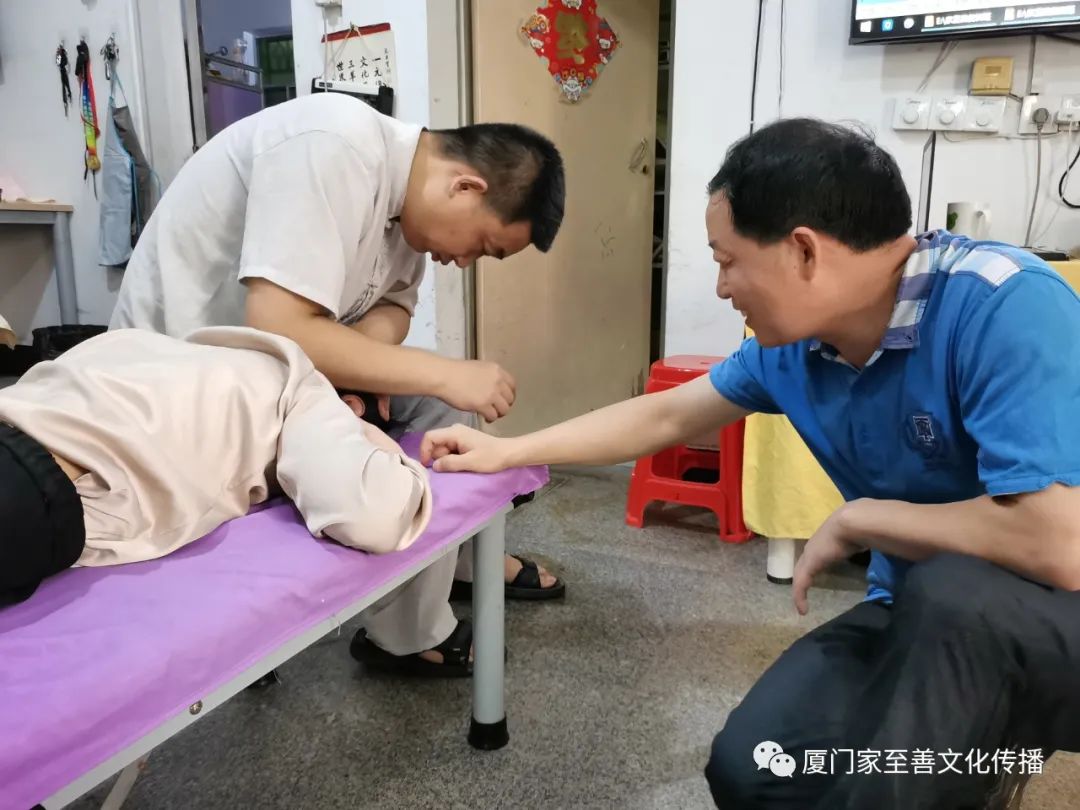 厦门家至善家庭健康师资班(中级)第十期第三周课程 厦门家至善家庭健康师资班(中级)第十期第三周课程