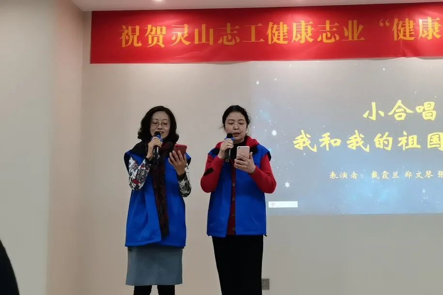 “健康公益服务总部”成立仪式圆满落幕 | 在三月春光里,再次起航! “健康公益服务总部”成立仪式圆满落幕 | 在三月春光里,再次起航!