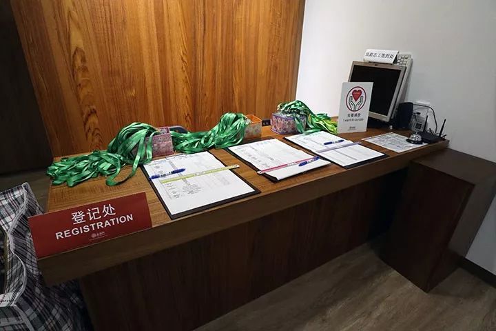 东南亚地区原始点推广交流会封闭式培训纪实