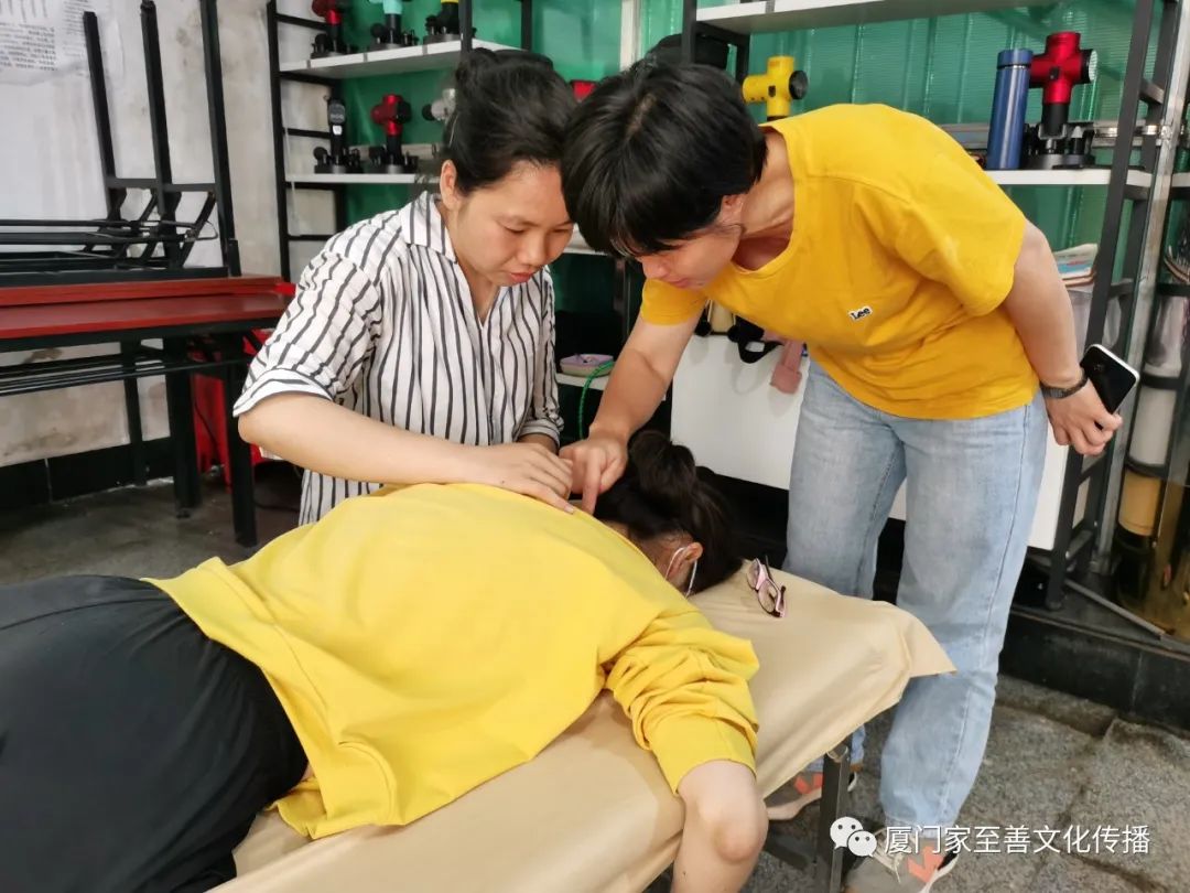 厦门家至善家庭健康师资班(中级)第十期第三周课程 厦门家至善家庭健康师资班(中级)第十期第三周课程