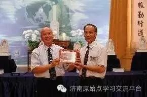 金財慈悲喜捨菩薩行:辛巴威的慈濟志工朱金財分享在異國他鄉走入苦難人群中無所求付出,堅定心念,難行能行,歡喜付出 金財慈悲喜捨菩薩行:辛巴威的慈濟志工朱金財分享在異國他鄉走入苦難人群中無所求付出,堅定心念,難行能行,歡喜付出