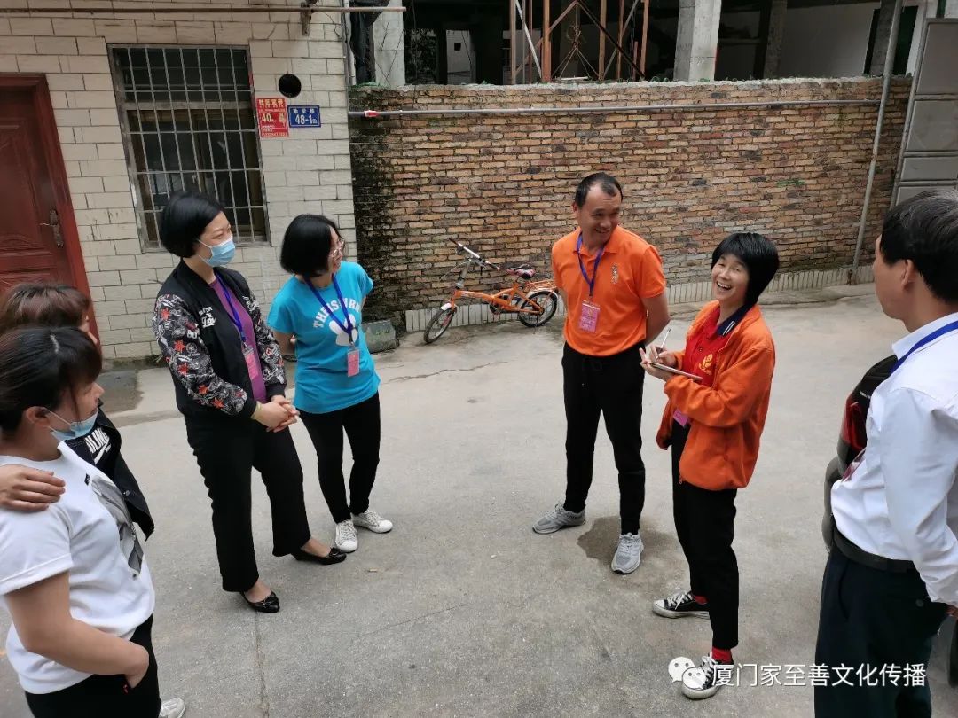 厦门家至善家庭健康师资班第十二期第四周课程 厦门家至善家庭健康师资班第十二期第四周课程