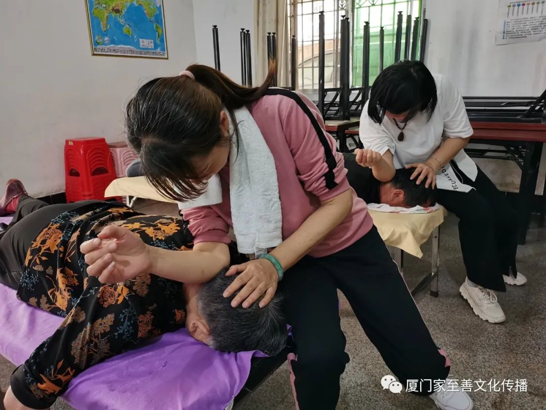 厦门家至善家庭健康师资班(中级)第十期第三周课程 厦门家至善家庭健康师资班(中级)第十期第三周课程