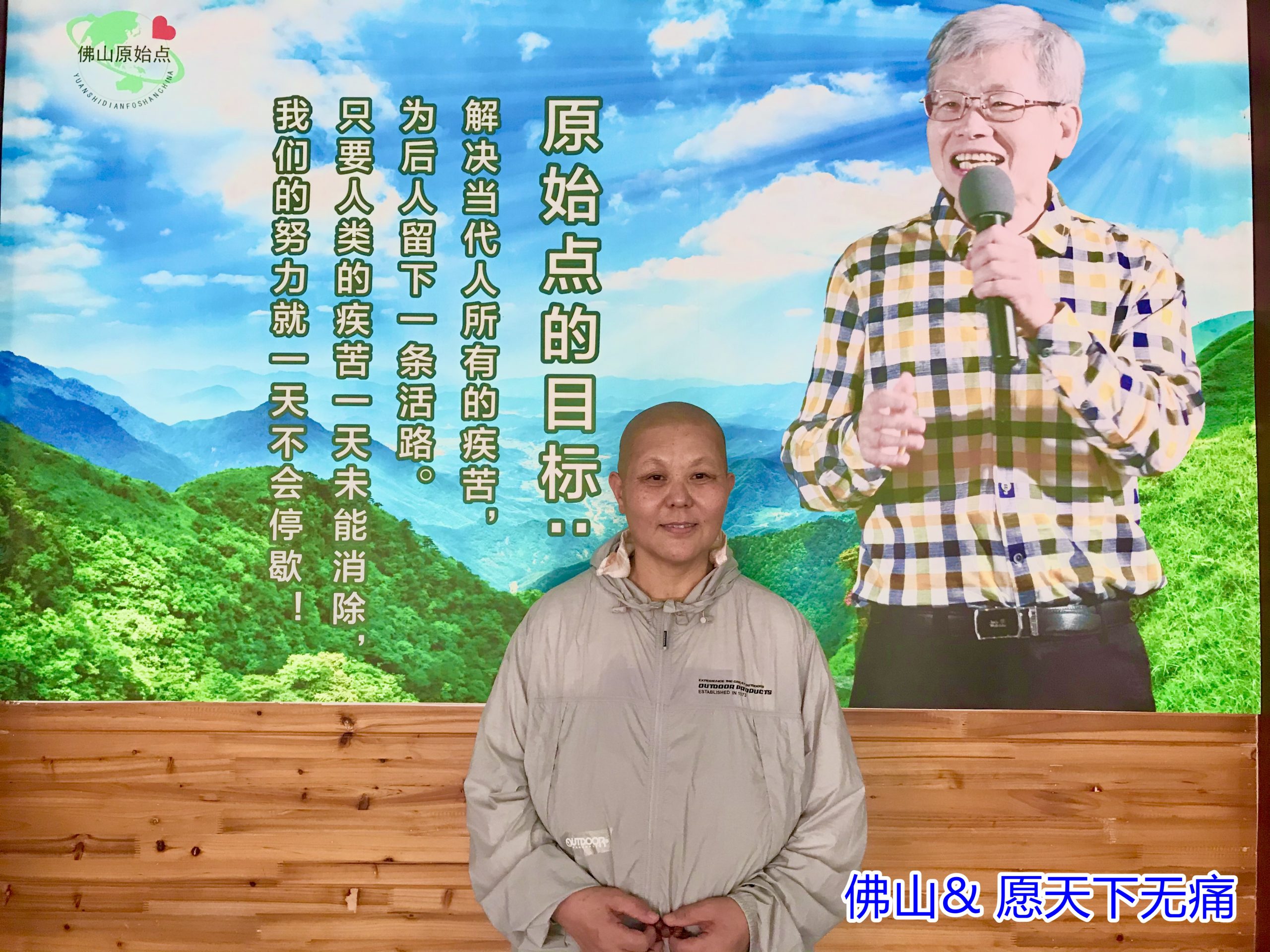 原始点调理心率失常  房颤  浸润性肺癌案例 - 肺结核  肺腺癌  肺癌 - 佛山市愿天下无痛健康管理服务有限公司