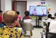 一位老人腿痛恢复的感悟!-原始点全球同学网