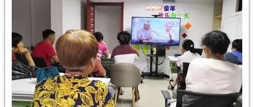 一位老人腿痛恢复的感悟！-原始点全球同学网