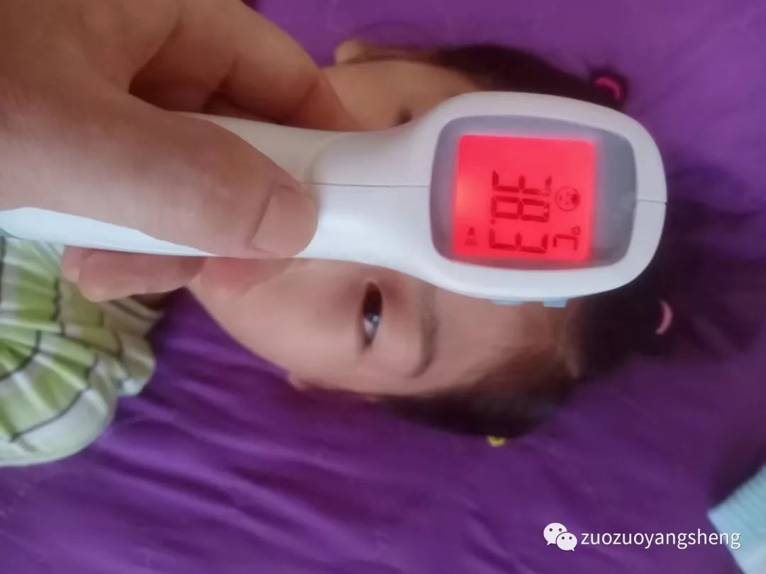 案例分享:原始点PK西医调理小孩感冒发烧的案例 案例分享:原始点PK西医调理小孩感冒发烧的案例