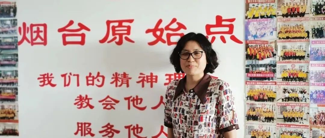 腰椎间盘突出、腰椎退变腰疼案例-原始点全球同学网