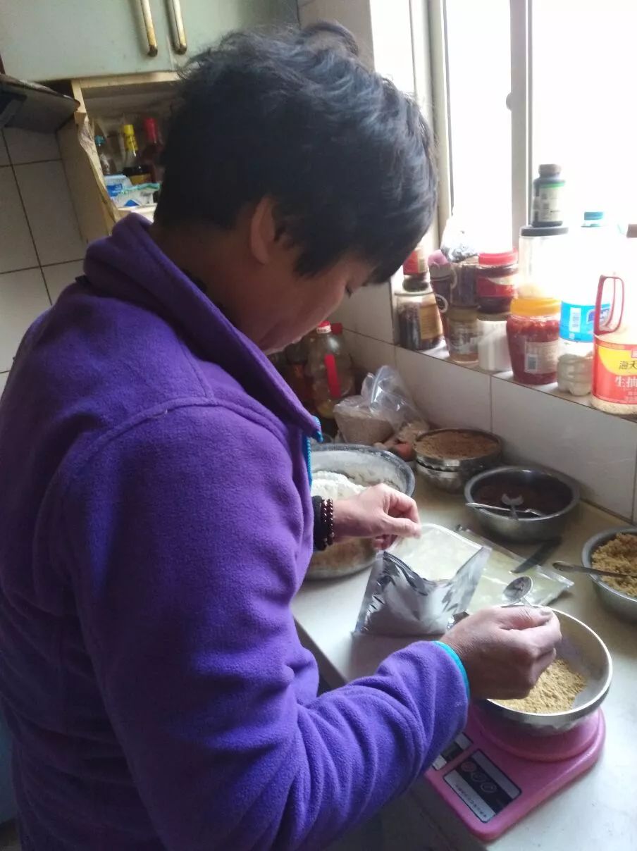 和善堂养生中心养生能量粉 和善堂养生中心养生能量粉