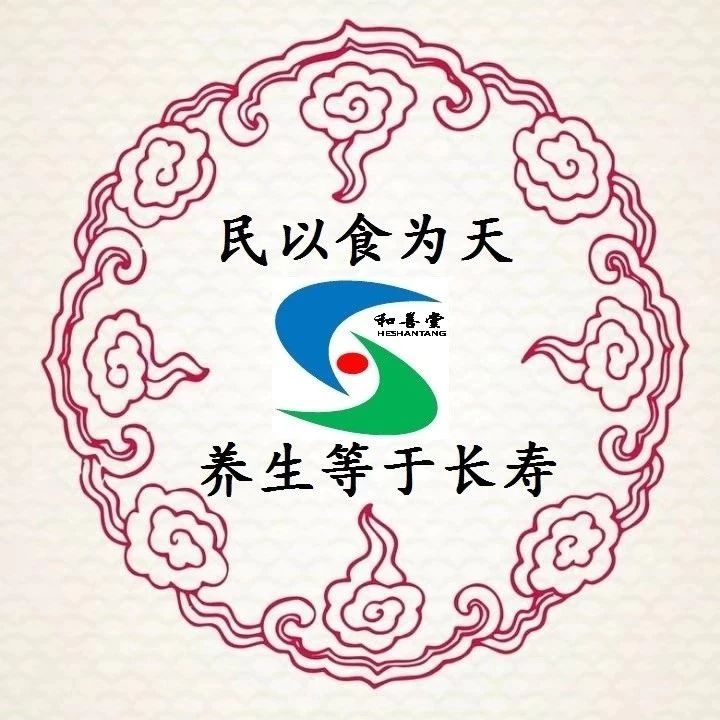 DIY 自制 姜面茶/养生代餐粉 养生能量粉-原始点全球同学网