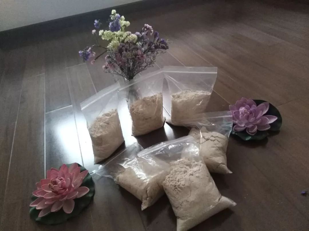 和善堂养生中心养生能量粉 和善堂养生中心养生能量粉