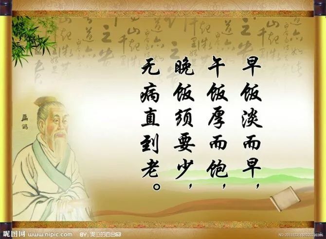 和善堂养生中心养生能量粉 和善堂养生中心养生能量粉