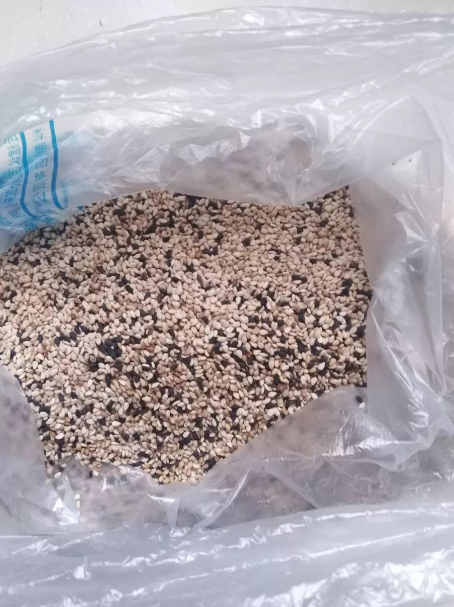 和善堂养生中心养生能量粉 和善堂养生中心养生能量粉