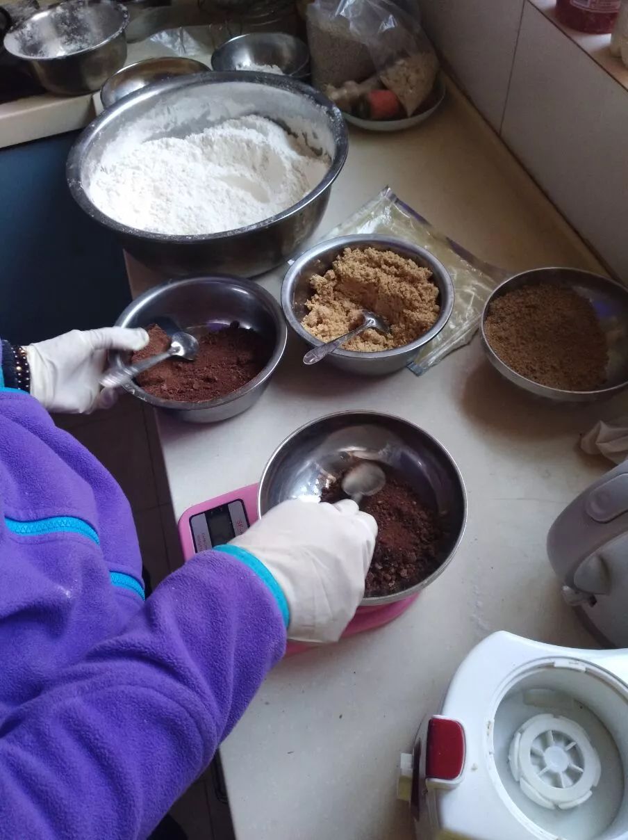 和善堂养生中心养生能量粉 和善堂养生中心养生能量粉