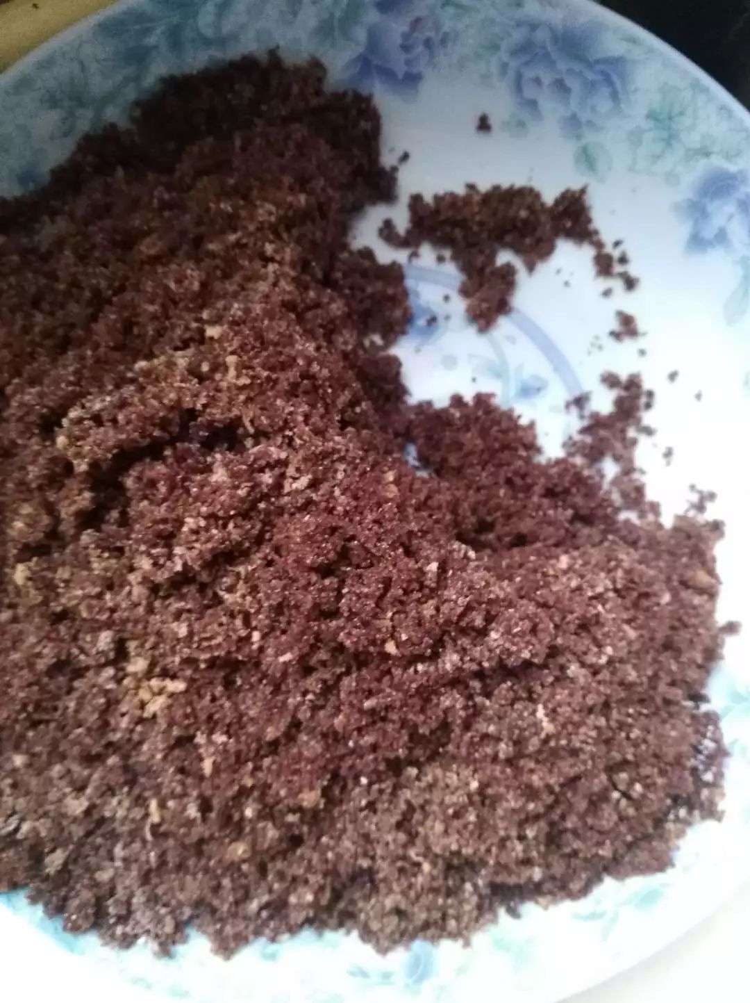 和善堂养生中心养生能量粉 和善堂养生中心养生能量粉