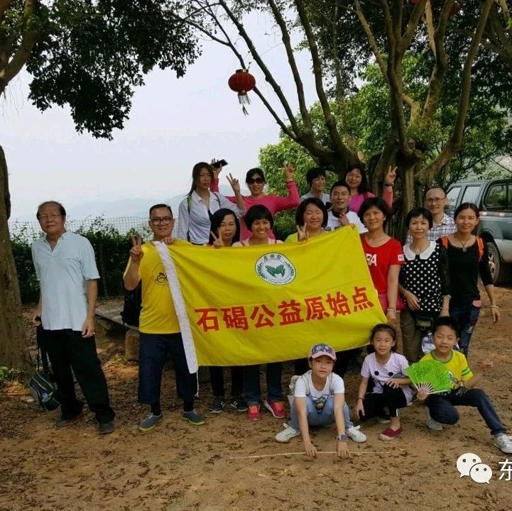 心脏病突发用原始点自救-原始点全球同学网