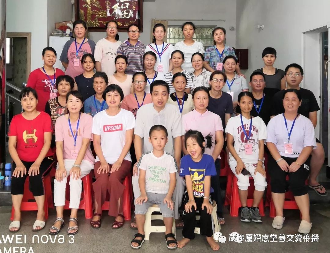 家至善平台十年磨一剑 家至善平台十年磨一剑